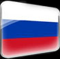 Русская версия